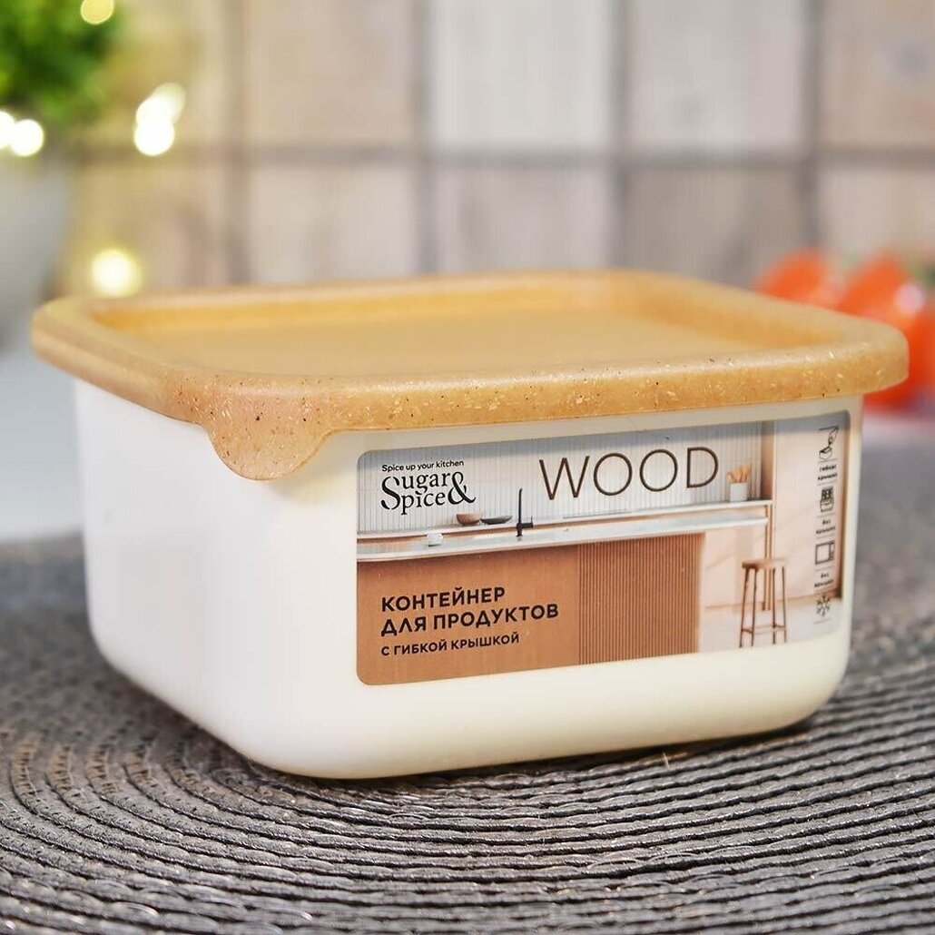 Контейнер для продуктов 04л квадратный 