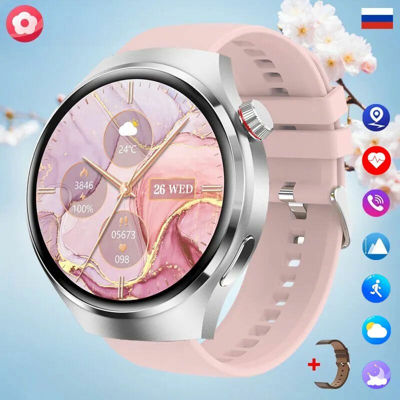 Смарт часы Smart Watch GT4PRO Матовые (умные часы для мужчин, кардиобраслет, пульсометр, шагомер) электронные,