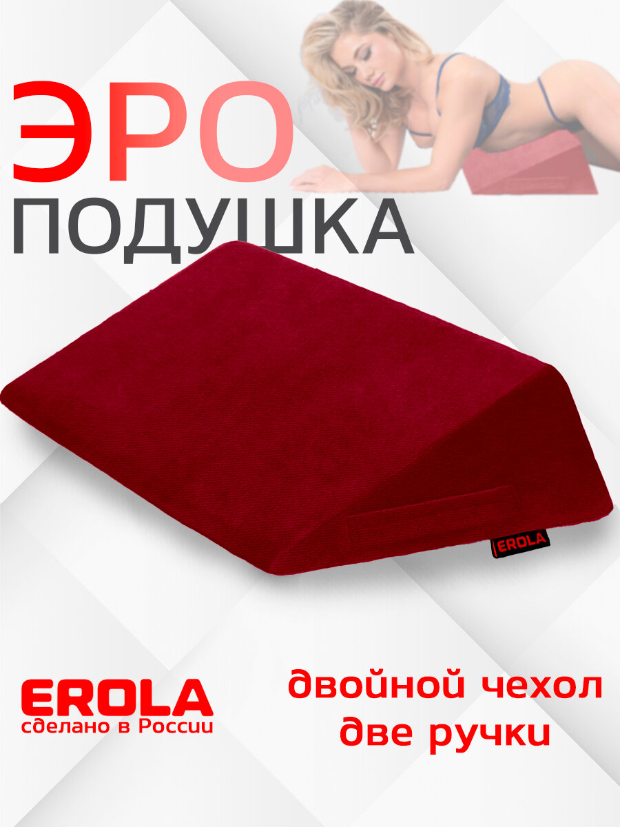 Жетілген порно бар екі әтеш в жопу