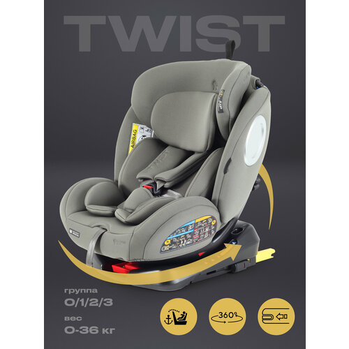 фото Автокресло rant basic yc06 twist next isofix (olive) группа 0+-1-2-3 (0-36 кг)