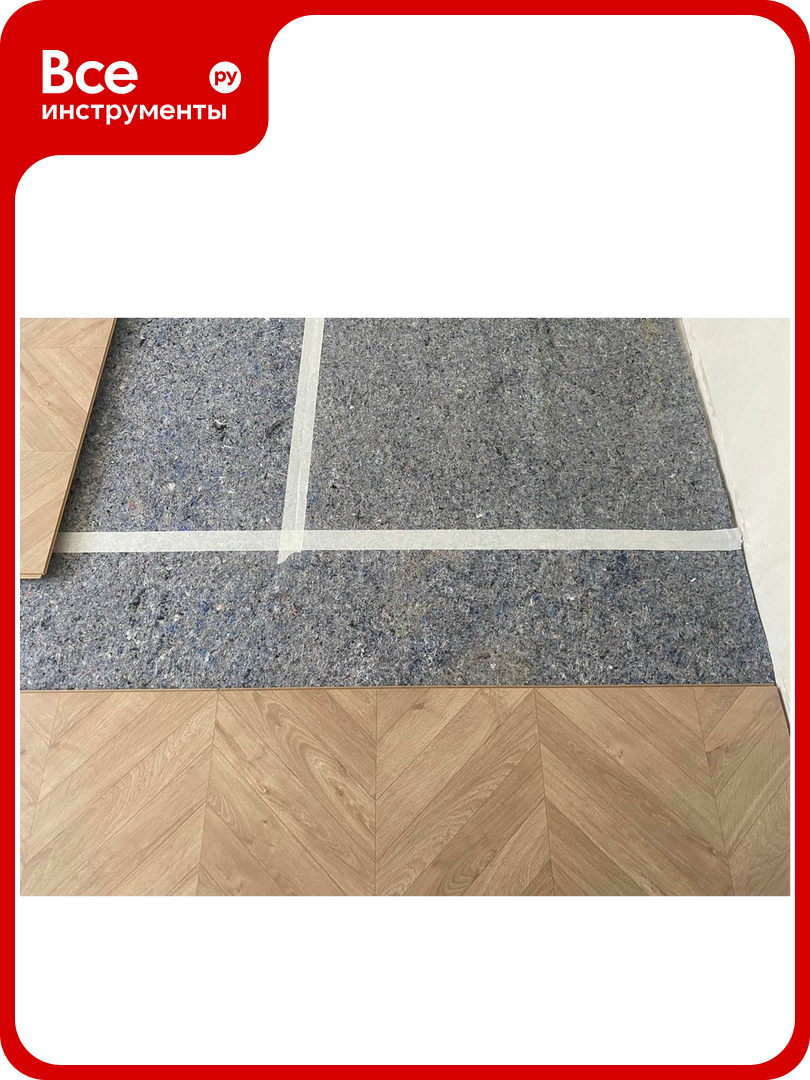 Подложка из термовойлока Ресурс 400 гр/кв. м 3 мм 1х10 м КА-00001039