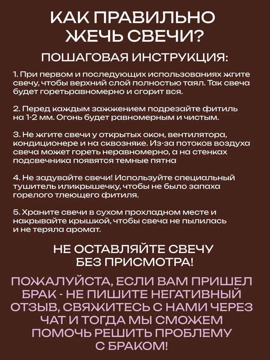 Подарочный набор свечей Роза и Куб — фото 1