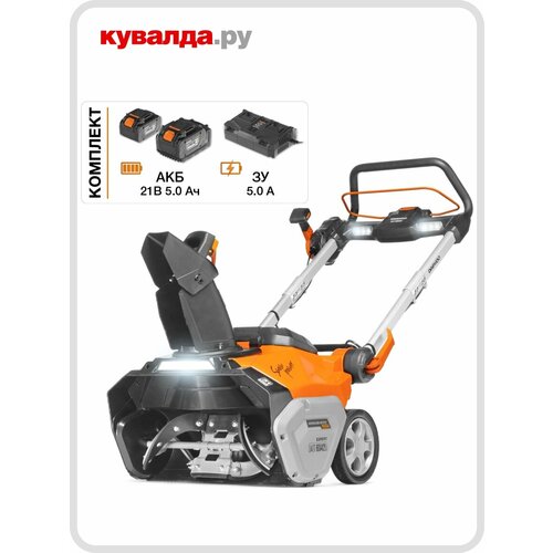 DAEWOO DAST 6042Li SET