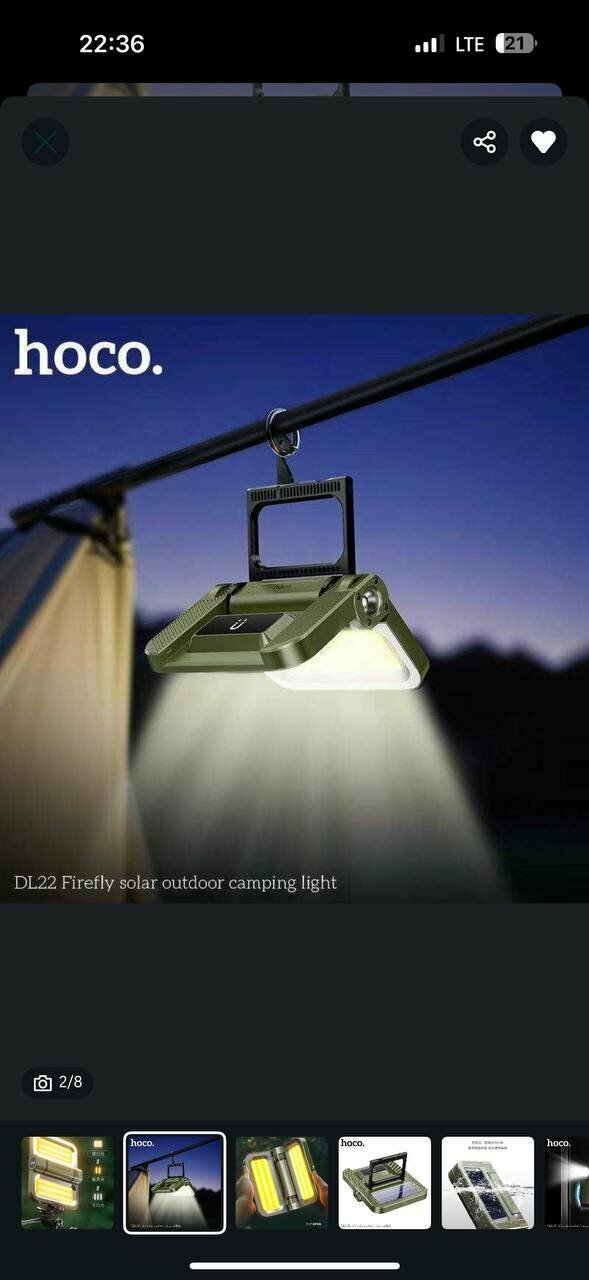 Походная складная лампа HOCO с солнечной зарядкой, магнитным креплением и яркостью до 2400 лм