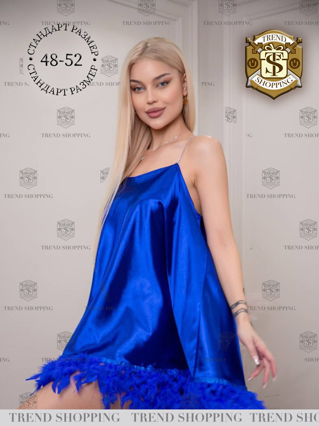 Пеньюар  1, размер 44-50, синий 2 — фото 1