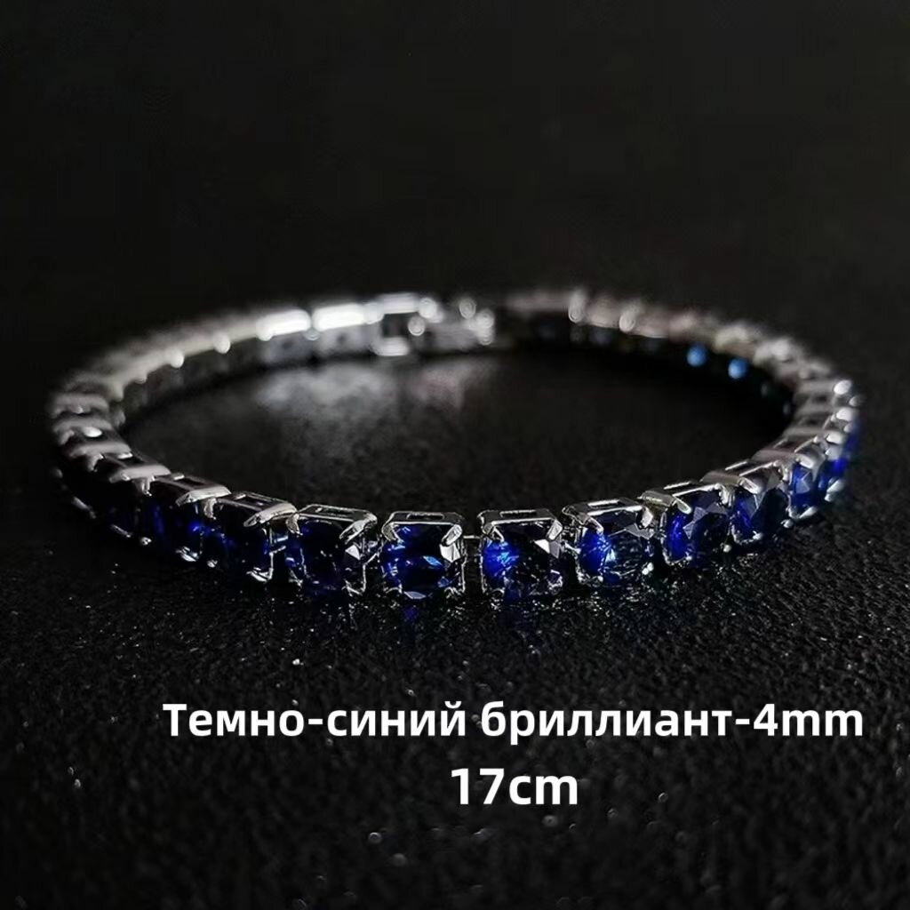 Женские теннисные браслеты, которые можно носить ежедневно, можно легко сочетать с различными стилями и фасонами.