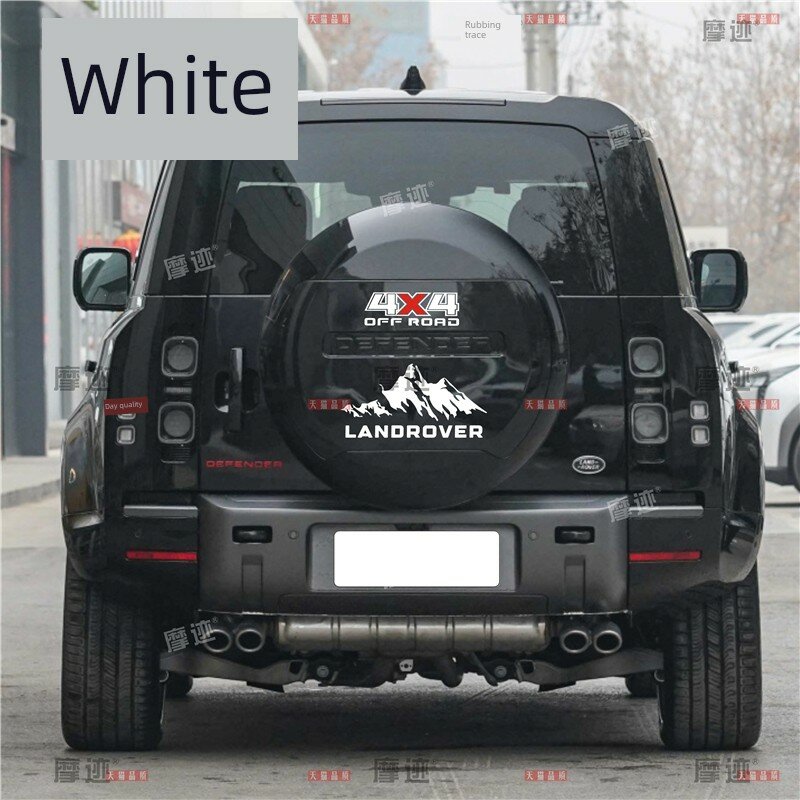 Импортная белая наклейка для задней части шины Land Rover Defender 110