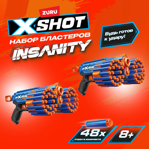 бластер пистолет zuru бластер x shot insanity manic синий 55 см Набор бластеров ZURU X-SHOT Insanity Manic Blaster Безумие, 2 шт., игрушки для мальчиков, 36642