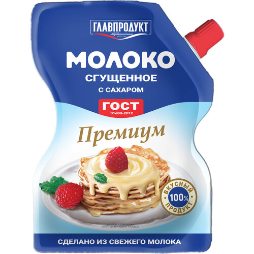 Сгущенное молоко Главпродукт ГОСТ Премиум цельное с сахаром 8.5%, 250 г