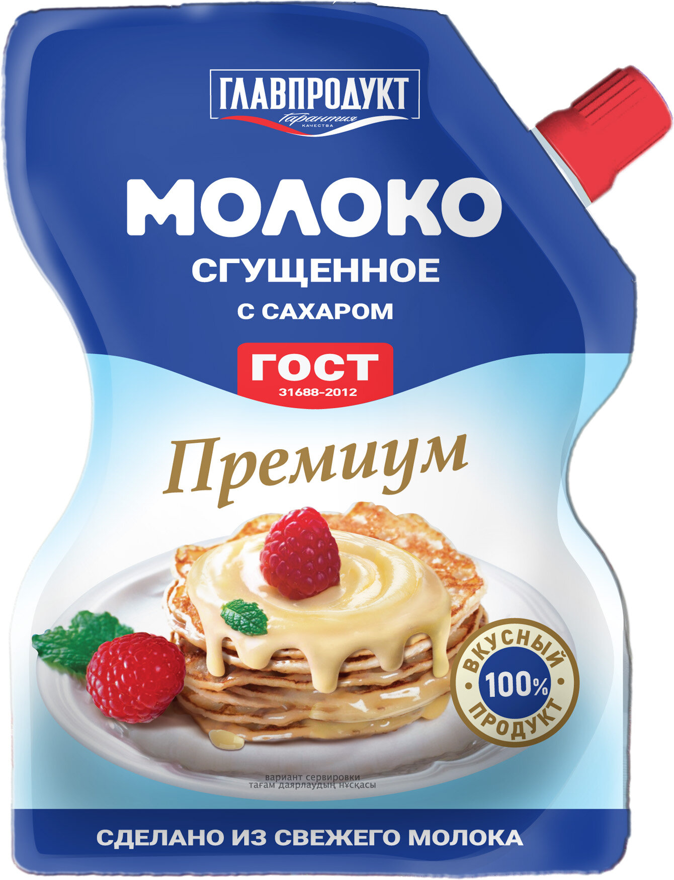 Молоко сгущенное ГОСТ Премиум (д.п.дозатор) , 250 г.