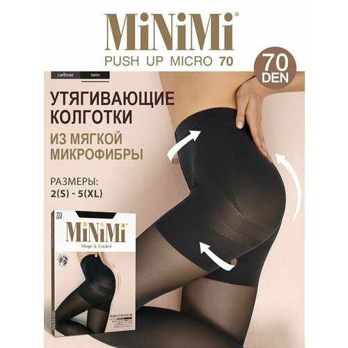 Колготки MiNiMi Push Up Micro, 70 den, размер 2, черный женские эластичные брюки с эффектом пуш ап