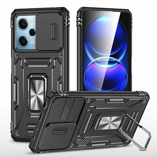 Чехол Safe Case с кольцом и защитой камеры для Xiaomi Poco X5 Pro 5G (черный)