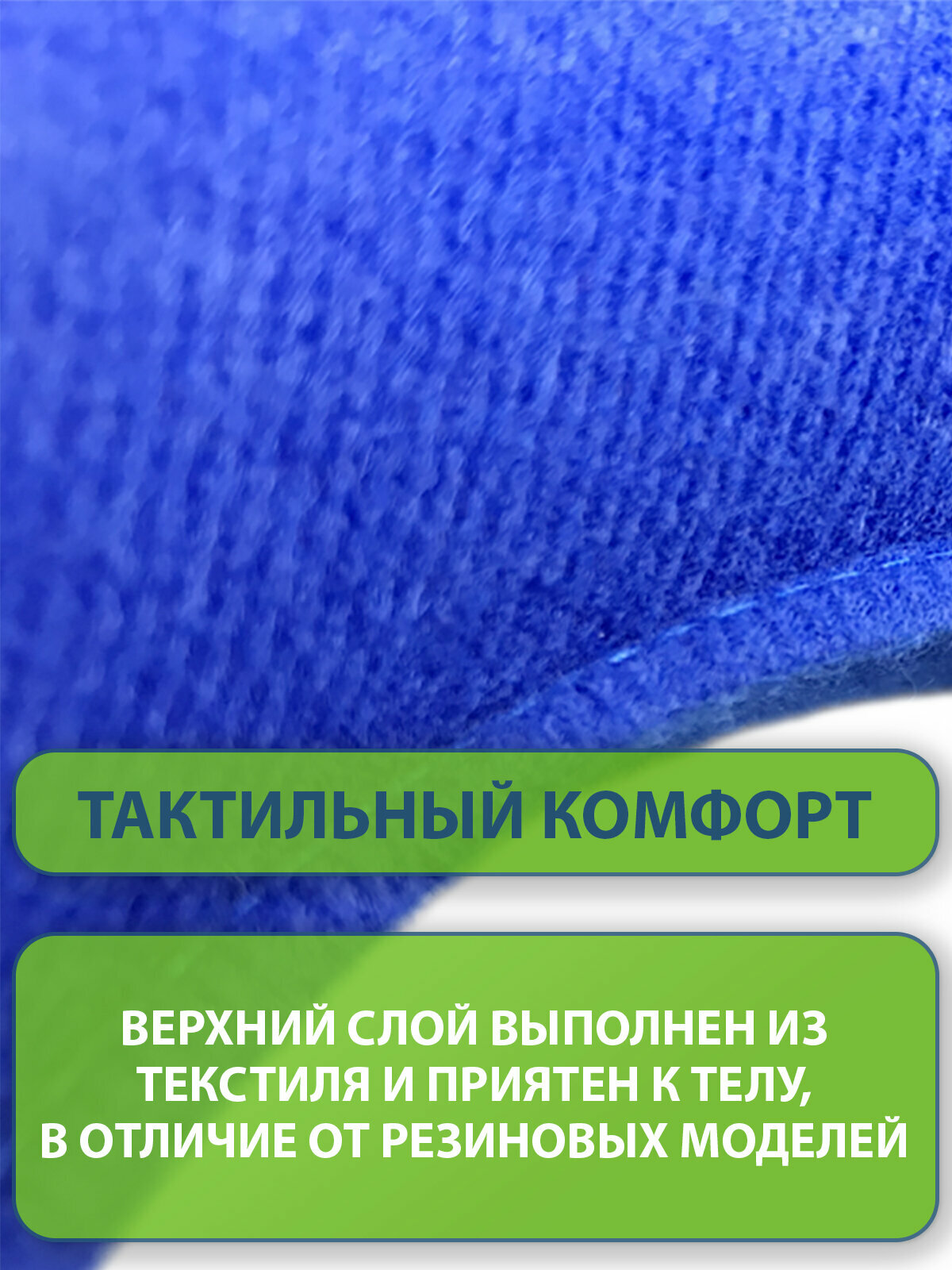 Изображение Подкладной круг медицинский с текстильным слоем и насосом, резиновый, надувной (противопролежневая подушка)