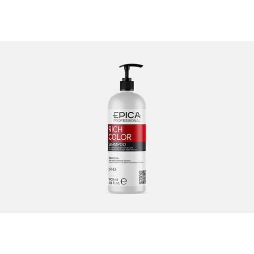 Шампунь для окрашенных волос Protective shampoo for coloured hair 1000 мл
