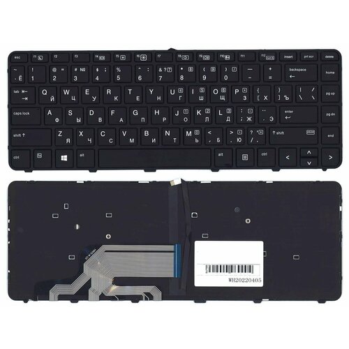 Клавиатура для ноутбука HP ProBook 430 G3 440 G3 445 G3 черная с рамкой и подсветкой клавиатура для ноутбука hp probook 430 g3 430 g4 440 g3 445 g3 440 g4 p n sg 80520 xaa