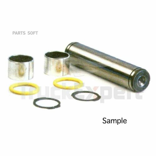 TRUCKEXPERT 34922511 РМК торм. коодки