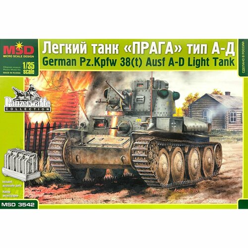 Сборные модели Макет German PzBfwg 38t (Прага) Ausf A-D MQ 3542 сборная модель 5010 немецкий средний танк t v пантера ausf d