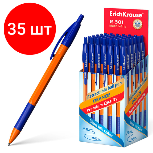 Комплект 35 шт, Ручка шариковая автоматическая с грипом ERICH KRAUSE R-301 Orange, синяя, 1.0 мм, линия письма 0.5 мм, 46762 комплект 23 шт ручка шариковая автоматическая с грипом erich krause r 301 orange синяя 1 0 мм линия письма 0 5 мм 46762