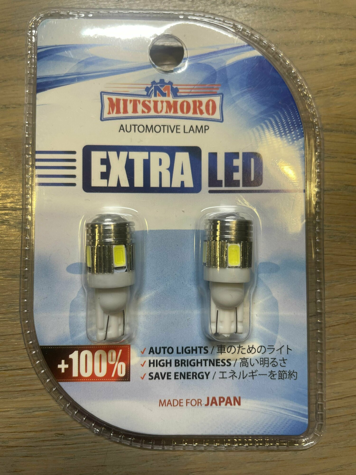 Светодиод LED MITSUMORO W5W 6 диодов с линзой (2 штуки)