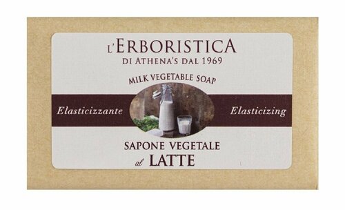 Твердое растительное мыло с молоком / LErboristica Milk Vegetable Soap