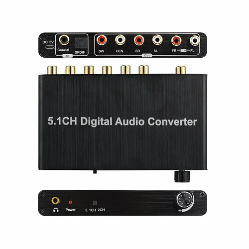 Optical / Coaxial Audio Extractor 5.1CH/2CH Аудио экстрактор AY77 hdmi arc audio extractor and dac converter аудио экстрактор конвертер ay80 pro