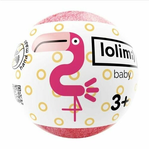Lolimi Соль для ванн детская, 135г, малина