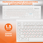 Игровая клавиатура Gembird KB-8354U - изображение