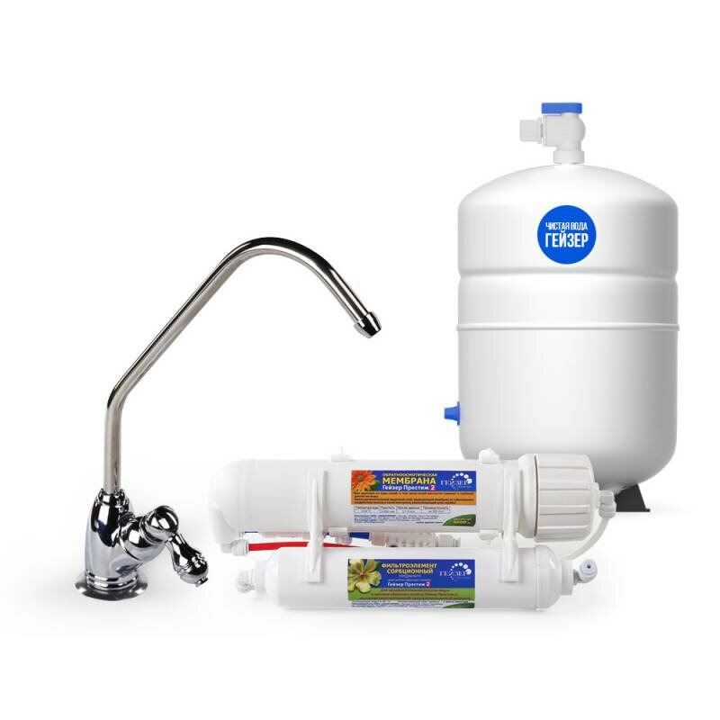 Водоочиститель Гейзер Престиж 2 белый 7.6л