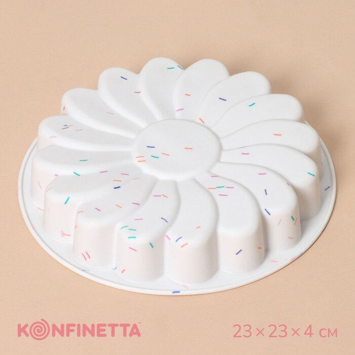 KONFINETTA Форма для выпечки KONFINETTA «Ромашка», силикон, d=20 см (внутр. диаметр 18.5 см), белая