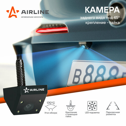 Камера заднего вида под 45 градусов крепление - гайка ACAC008 254000₽