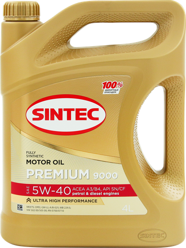 Масло моторное SINTEC Premium 9000 5W–40 A3/B4, 4л