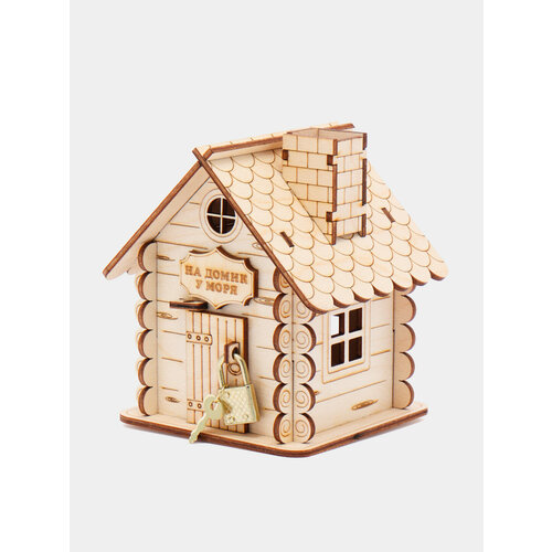 Копилка-домик из дерева На домик у моря с железным замком и надписью 1199₽