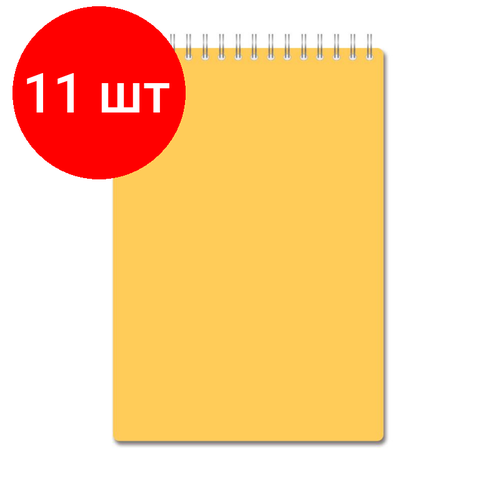 Комплект 11 штук, Блокнот А5.60л, кл, спир, пласт. обл, тонир. бл. Attache Bright colours Желтый блокнот а6 60л кл спир пласт обл тонир бл attache bright colours желтый 2 шт