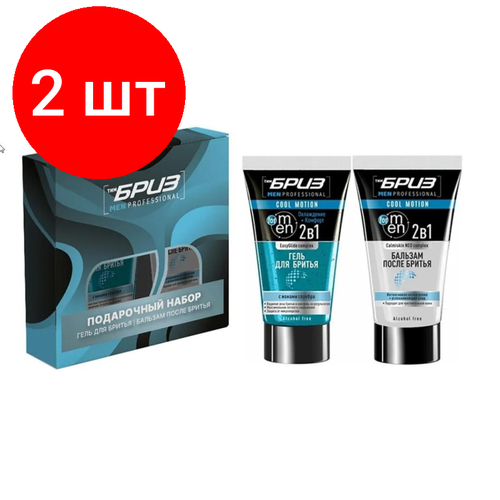 Комплект 2 наб Подарочный набор ТимБриз гель дбр 165 мл бальзам пбр 165 мл 644758 1334₽