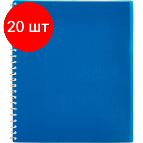 Комплект 20 штук, Тетрадь общая Attache 48л клетка А5, спираль, обложка Plastic тетрадь общая 48л а4 officespace base клетка спираль синяя пластиковая обложка т48а4спкп 35453