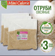 3 шт Отруби овсяные отборные Mini Calorie 250 г