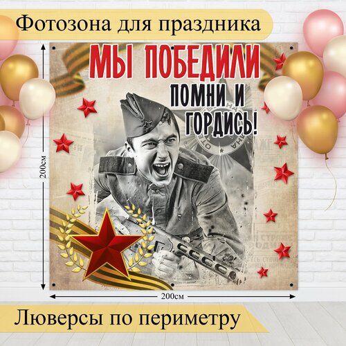 бежевый, красный, бежевый