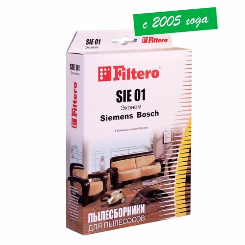 Мешки-пылесборники Filtero SIE 01 (4) эконом, для пылесосов Bosch, Siemens, бумажные, 4 штуки мешки пылесборники filtero elx 02 4 эконом для пылесосов electrolux aeg бумажные 4 штуки