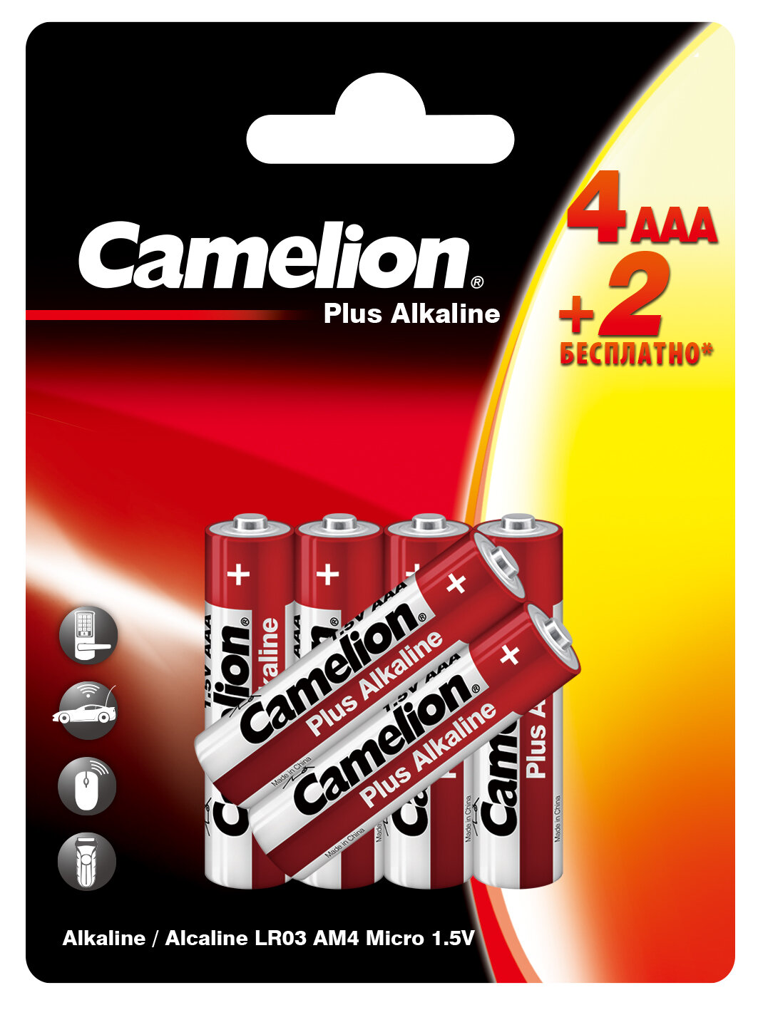 Батарейка Camelion LR03 Plus Alkaline BL-4+2