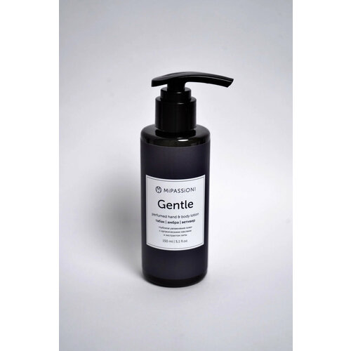 MiPASSiON Лосьон парфюмированный для рук и тела Gentle табак амбра ветивер 150 мл 675₽