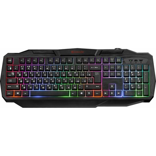 Игровая клавиатура DEFENDER Ultra HB-330L RU подсветка 119900₽