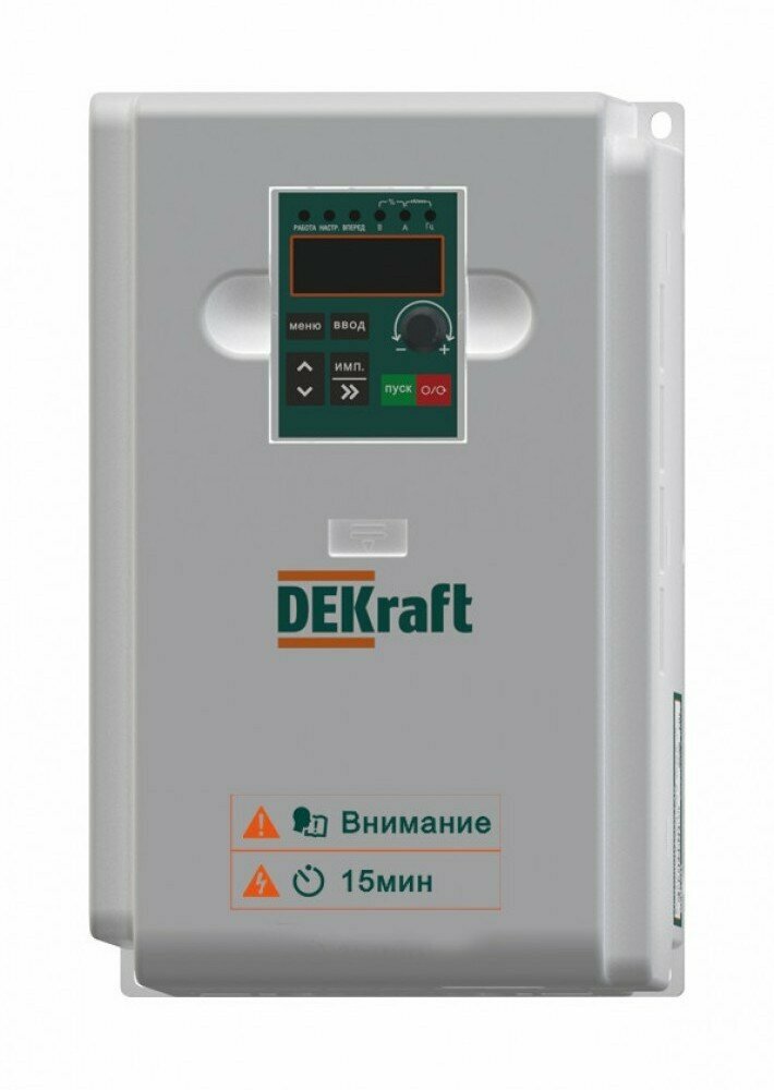 Dekraft Преобразователь частоты DEKV060-7.5кВт 3 фазы 380В с торм. модулем DEKV060G7R5T4B