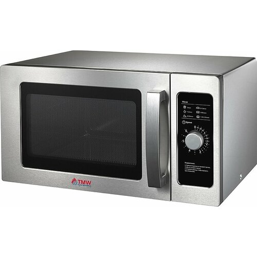 Печь микроволновая Turbo MicroWave TMW-1100NML-II 4517900₽
