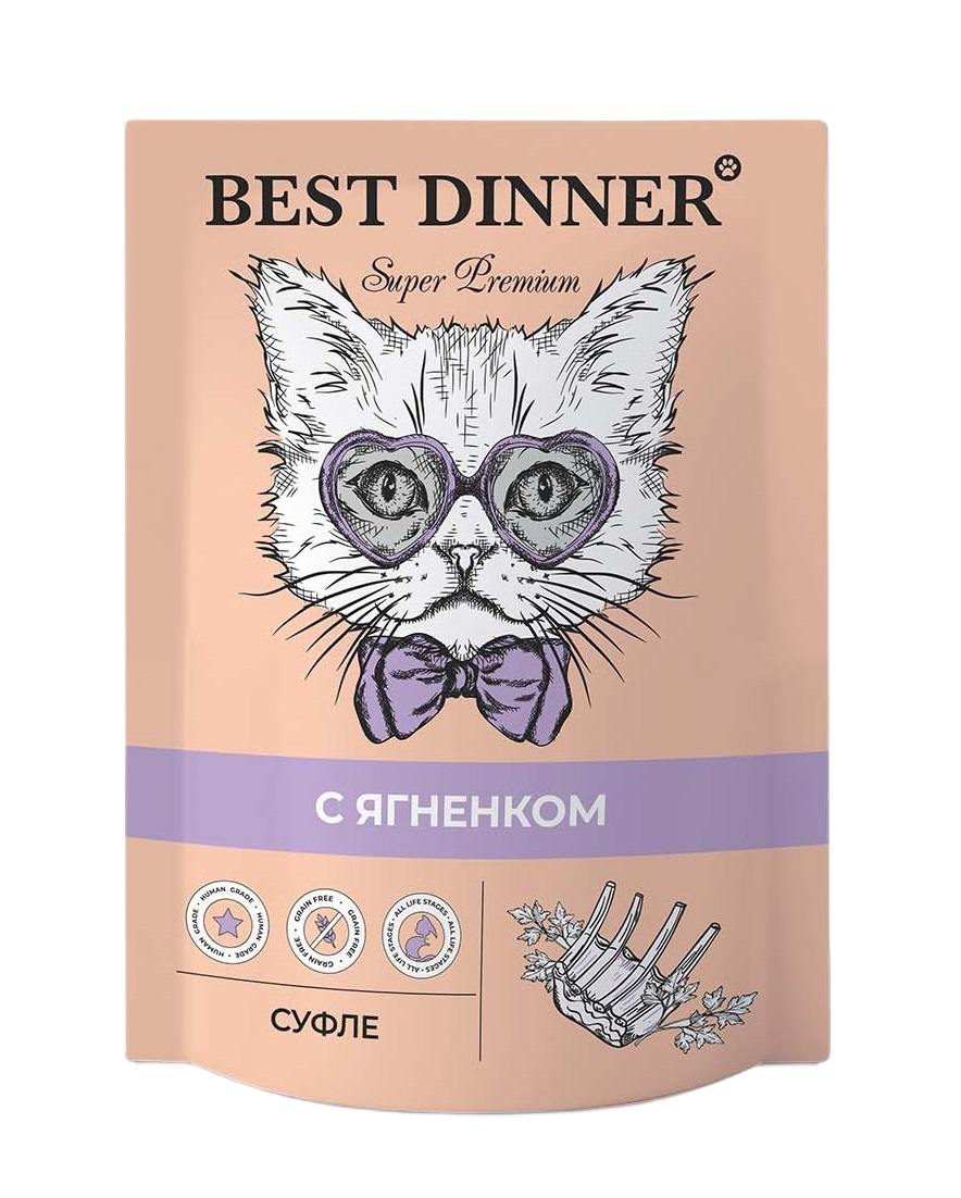 Корм для кошек Best Dinner 24 шт. Суфле с ягненком 0.085 кг — фото 1