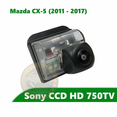 Камера заднего вида CCD HD для Mazda CX-5 I 2011 - 2017 3280₽