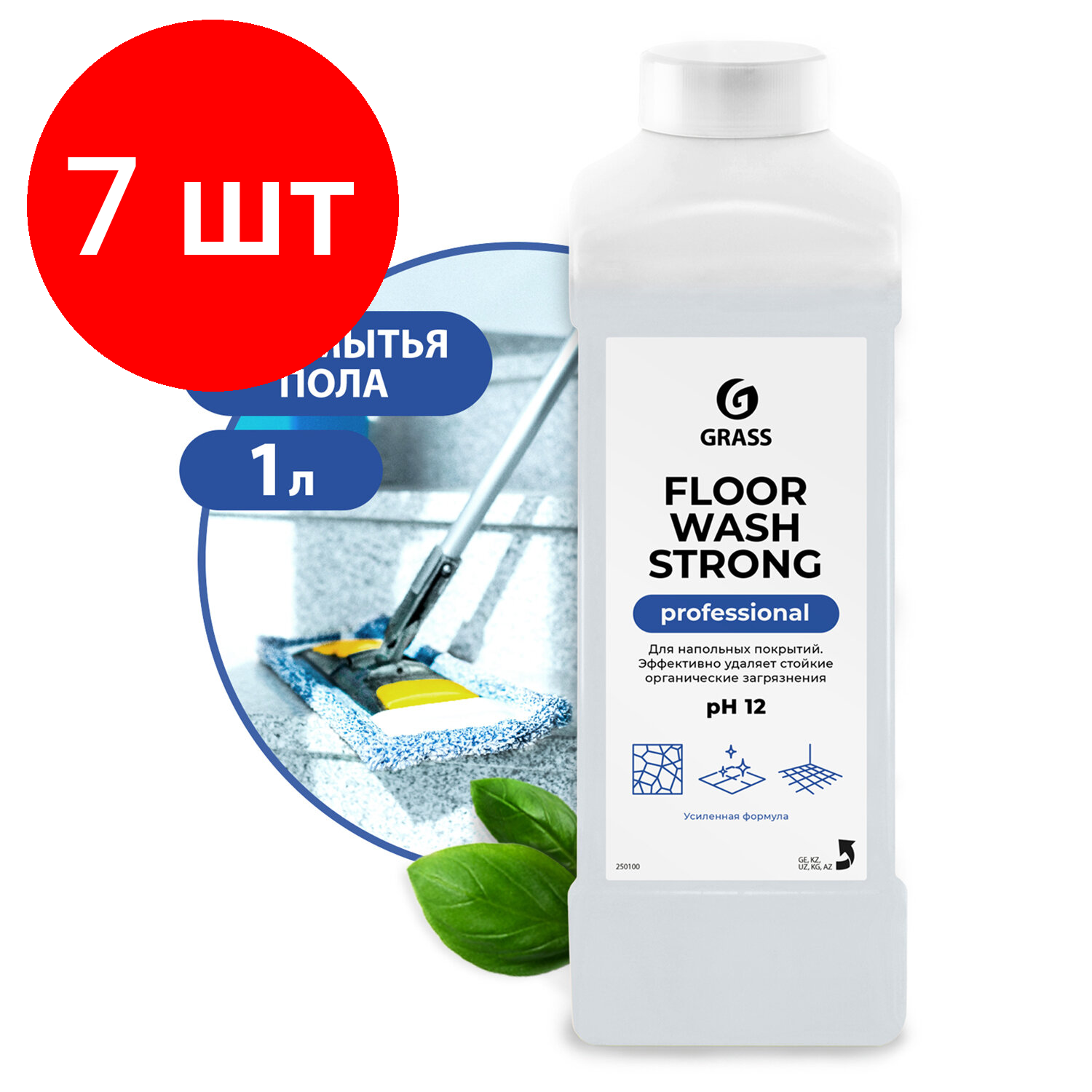 фото Комплект 5 шт, Средство для мытья пола 1 л GRASS FLOOR WASH STRONG, щелочное, низкопенное, концентрат, 250100