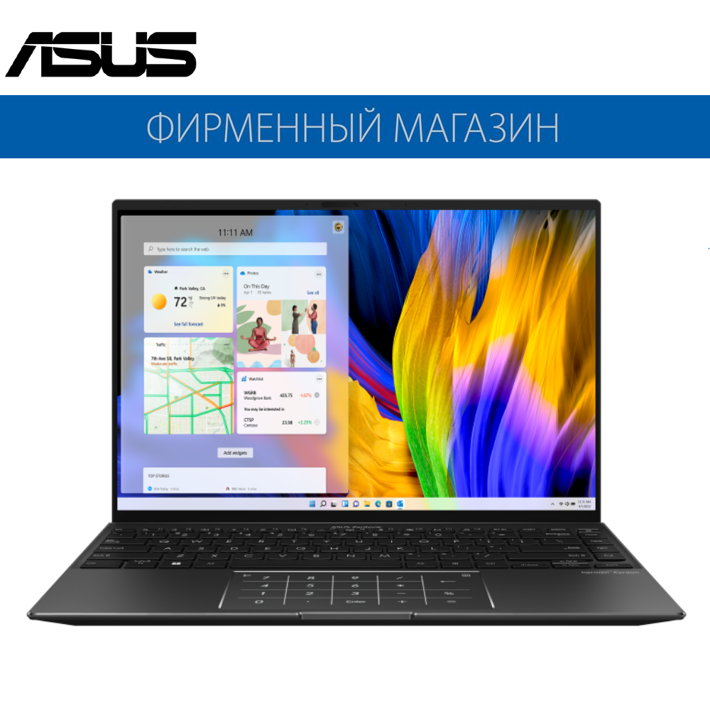 Ноутбук ASUS 90NB0UR5-M00FZ0 - фото №7