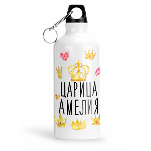 фото Спортивная бутылка царица амелия luzimuzi