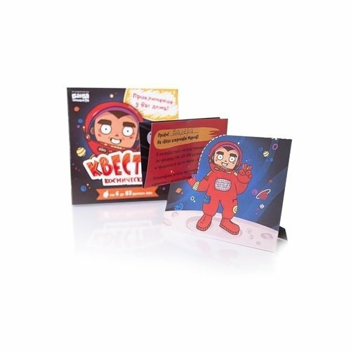 Игра БАНДА УМНИКОВ УМ192 Квестик космический - фото №4