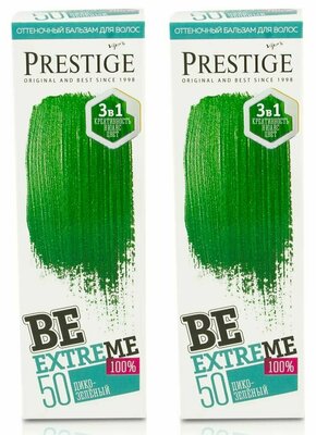 VIP'S Prestige Оттеночный бальзам BeExtreme 50 Дико-зеленый, 100 мл, 2 шт